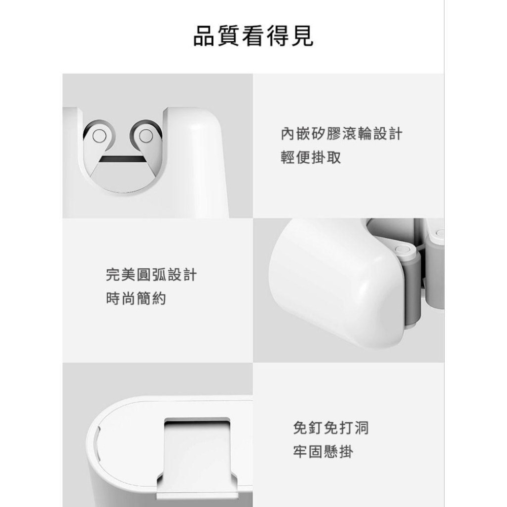 『簡約無痕拖把掛勾』【Efanvei】 免釘 免打洞 無痕貼 雨傘掛勾 掃把掛勾 拖把收納 易凡式 現貨 台灣-細節圖8