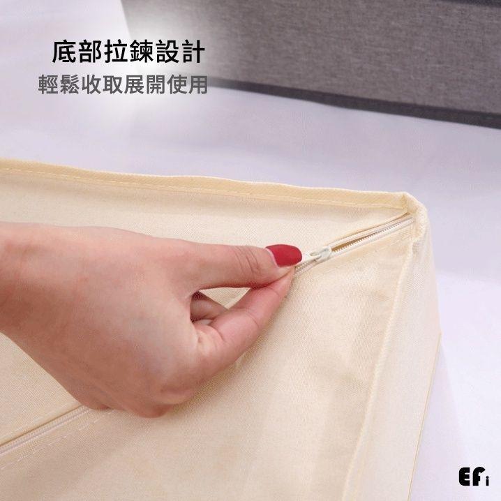 『可折高品質內衣襪子收納盒』【Efanvei】 高彈離子網布 可水洗 可折疊 內衣 襪子 收納盒 衣櫃抽屜收納 內衣盒-細節圖4