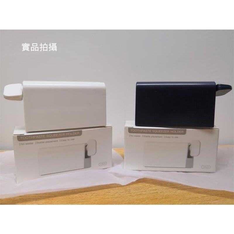 『簡約擠牙膏器』 【Efanvei】牙膏擠壓器 洗面乳 護手霜 置物架 擠壓器 自動 擠牙膏 高品質 現貨 台灣-細節圖7