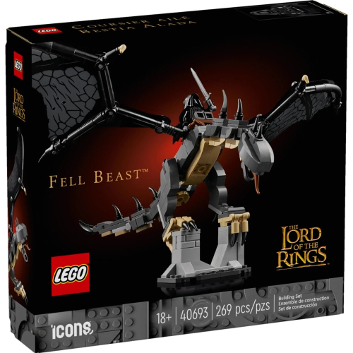 LEGO 40693 魔戒 墮落妖獸 戒靈 Fell Beast 10333