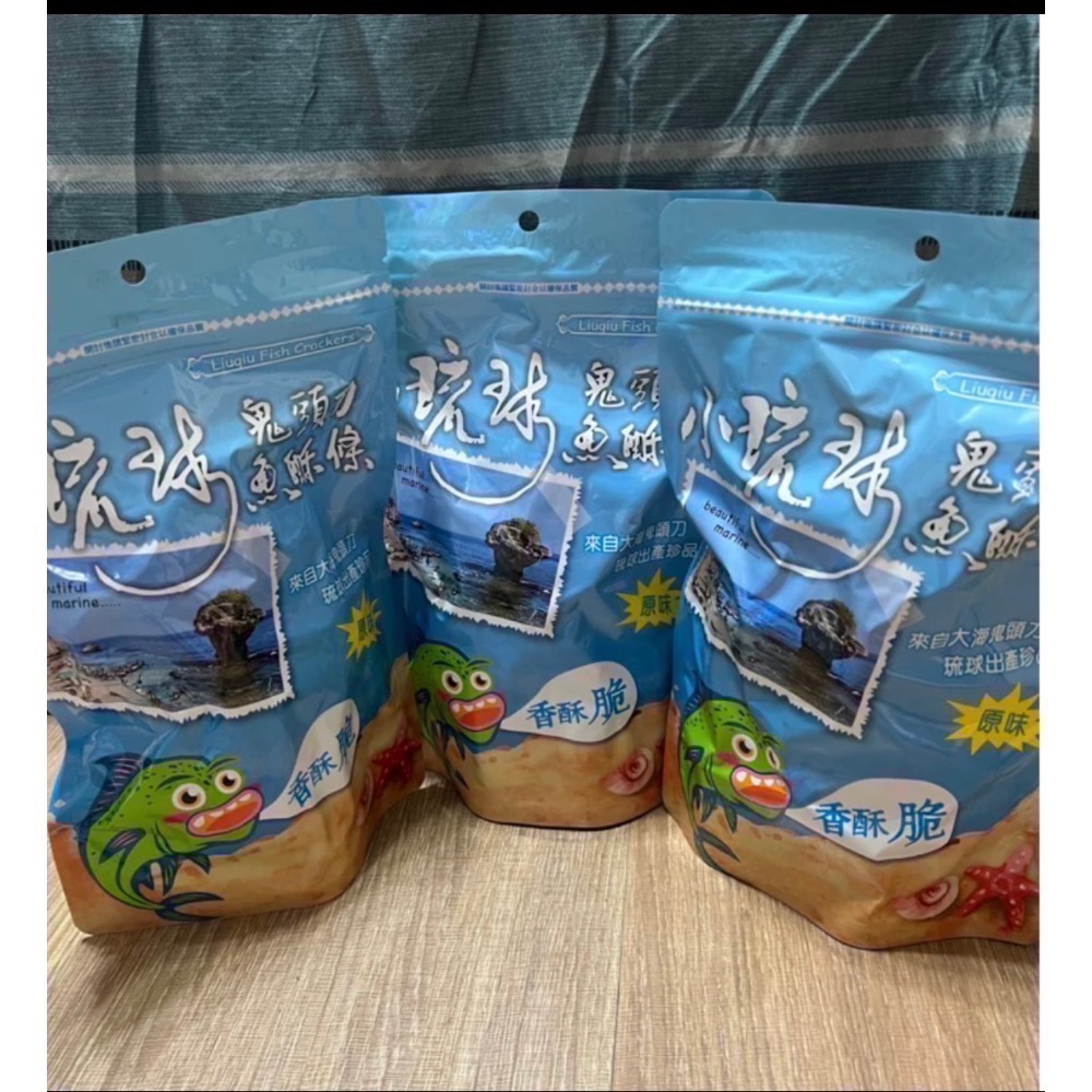 🌟小琉球伴手禮🌟（必買）小琉球漁會限定 名產  鬼頭刀魚酥條 80g-細節圖2