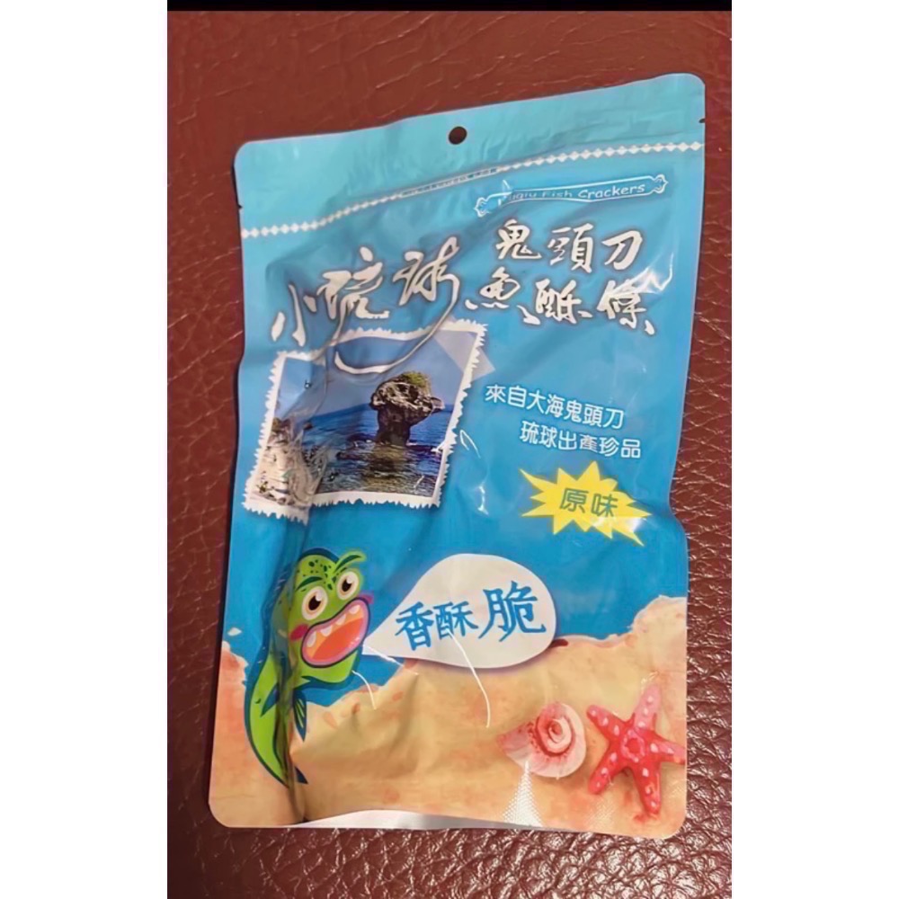 🌟小琉球伴手禮🌟（必買）小琉球漁會限定 名產  鬼頭刀魚酥條 80g-細節圖7