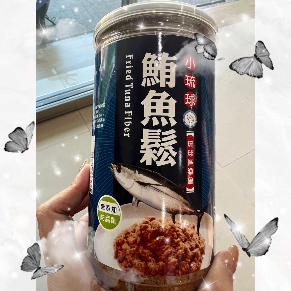 🎉小琉球伴手禮🎉 小琉球漁會限定 旗魚鬆 鮪魚鬆 鬼頭刀魚鬆-規格圖4