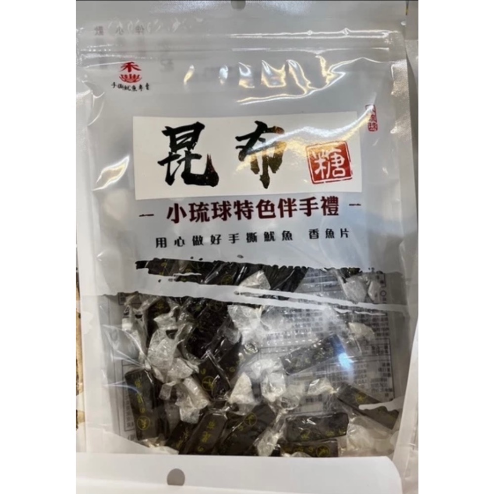 🎉小琉球伴手禮🎉手撕魷魚絲系列 小琉球最佳海味-規格圖1