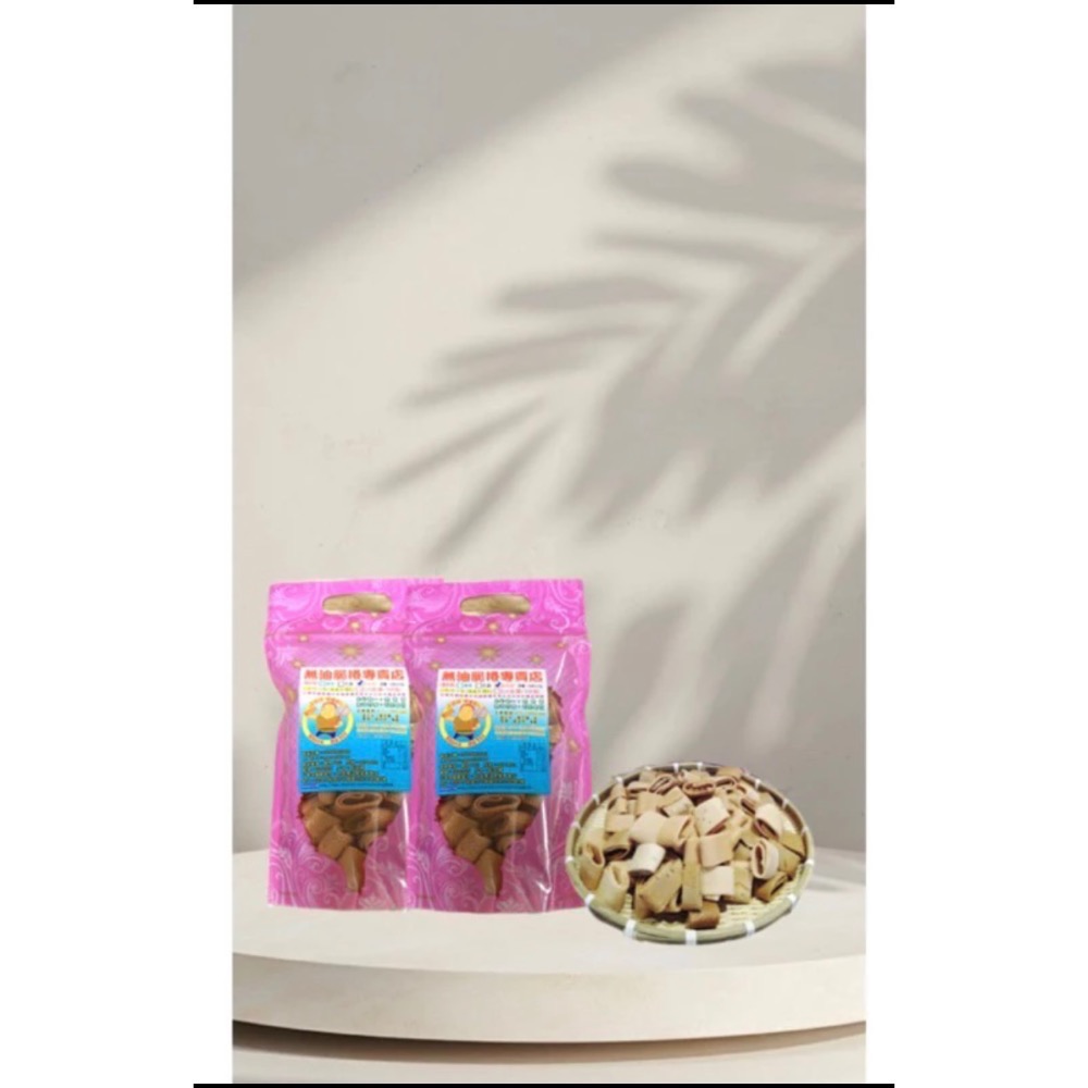 🎉小琉球伴手禮🎉（代購）脆捲達人 手工無油脆捲專賣店 三種口味可選 （蛋奶素）超推👍-細節圖2