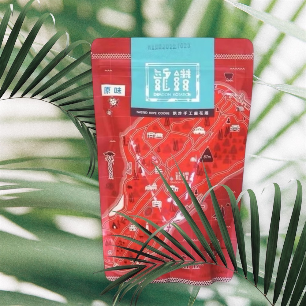 🎉小琉球名產🎉（代購）龍鑽手工烘炸麻花捲  最佳伴手禮 多種口味可選-規格圖4