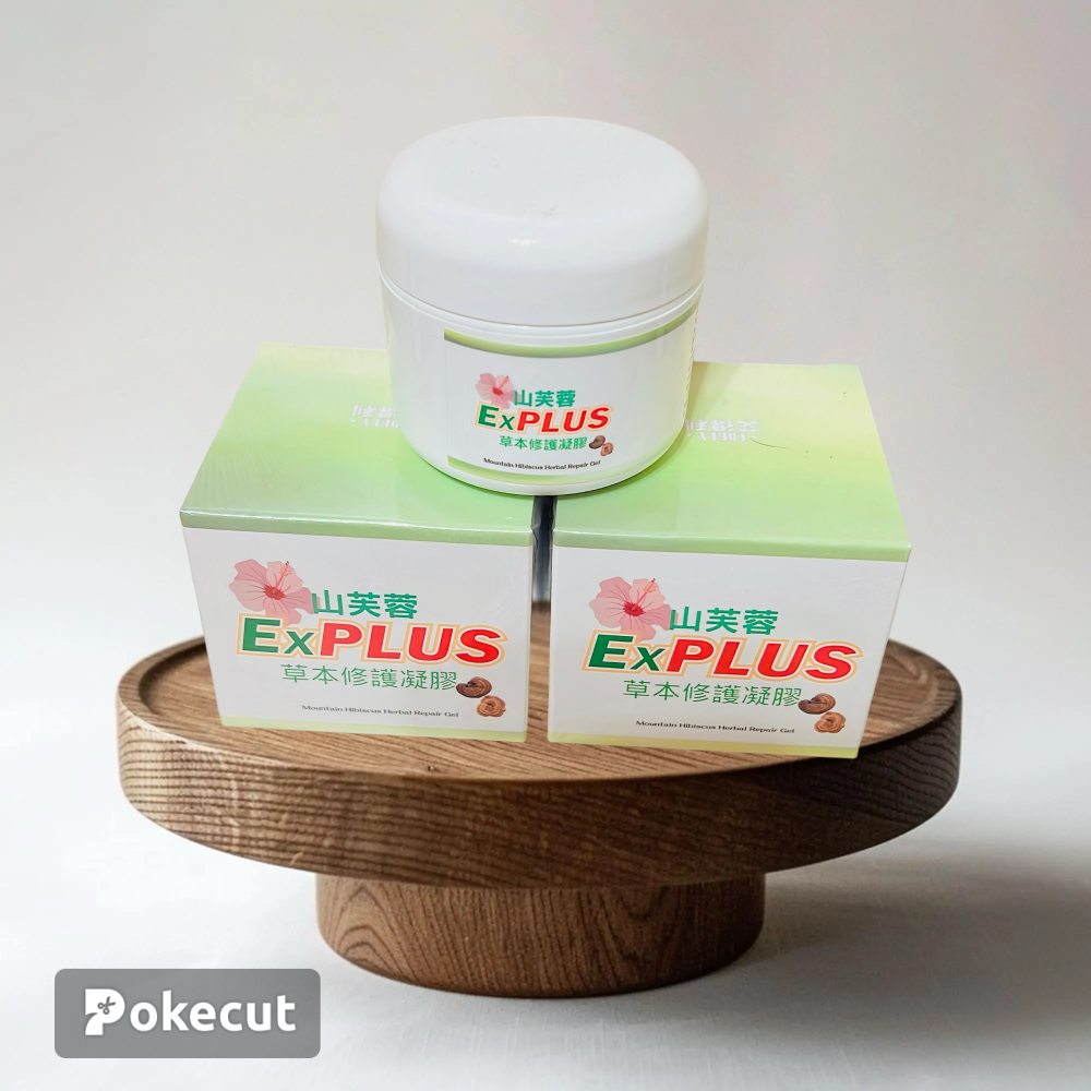 💥現貨💥艾得利 Ex PLUS山芙蓉草本修護凝膠 50g-細節圖4