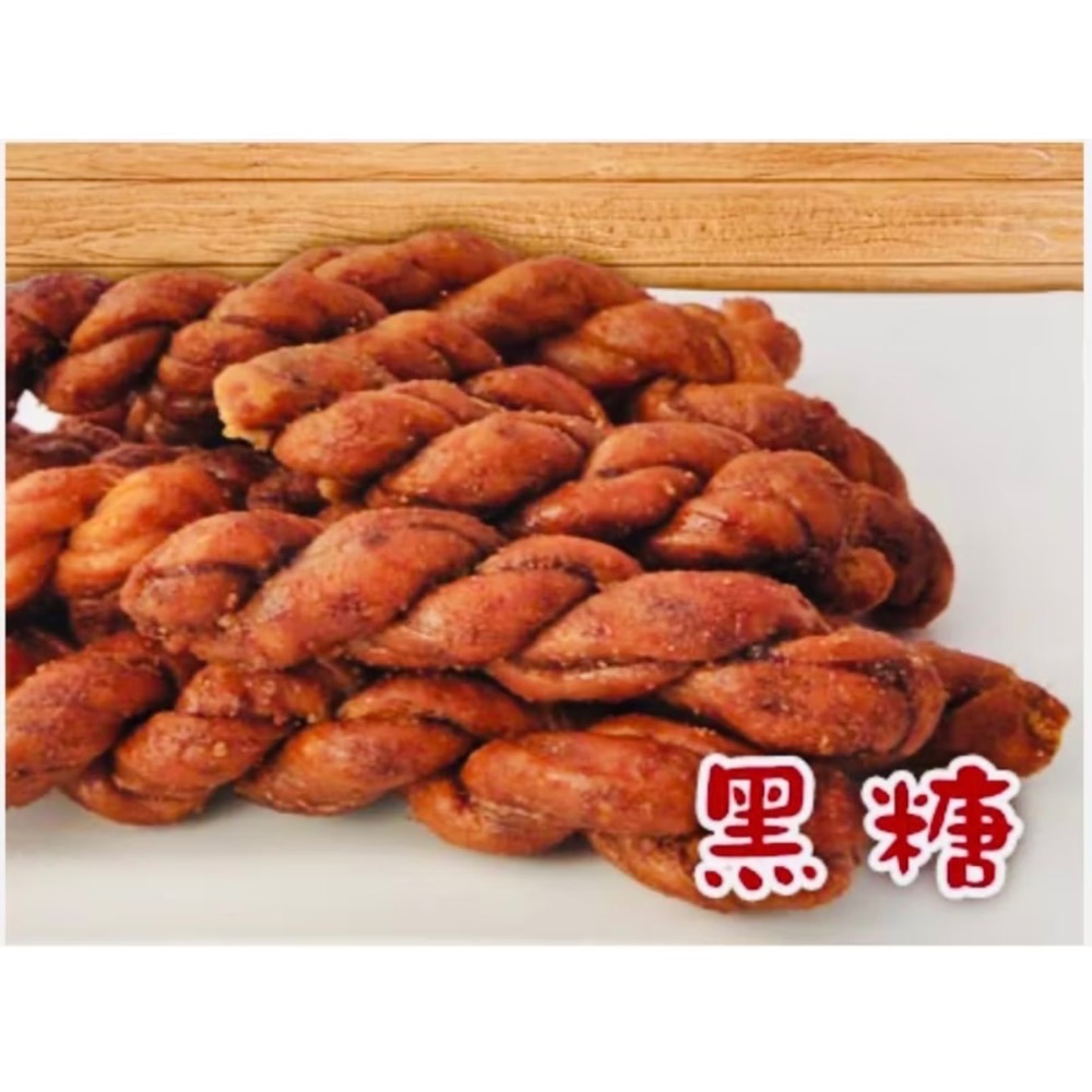 🎉 小琉球伴手禮🎉 （代購）真饌二姐手工烘炸麻花捲 多種口味可選-規格圖3