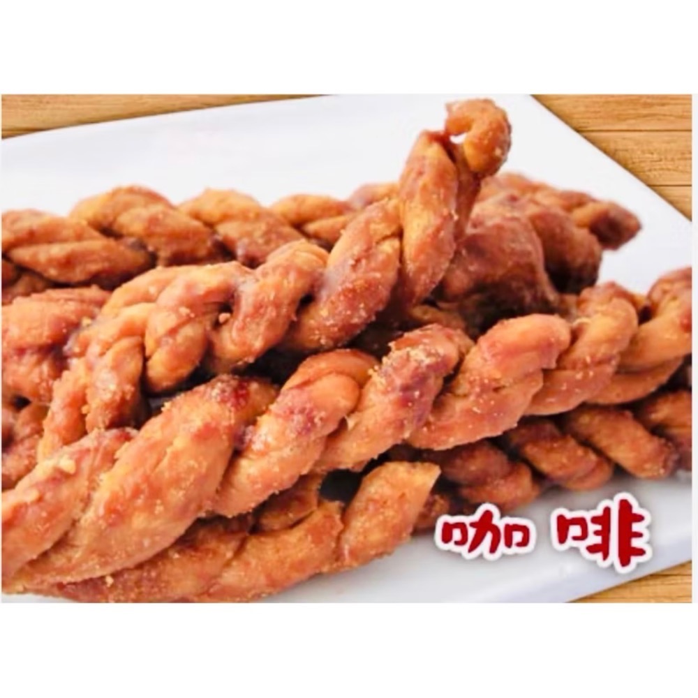 🎉 小琉球伴手禮🎉 （代購）真饌二姐手工烘炸麻花捲 多種口味可選-規格圖3