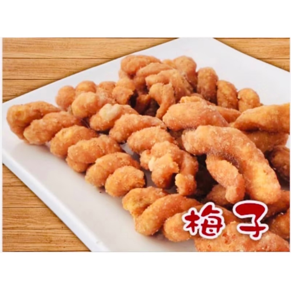 🎉 小琉球伴手禮🎉 （代購）真饌二姐手工烘炸麻花捲 多種口味可選-規格圖3