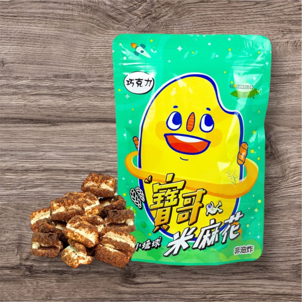🎉小琉球伴手禮🎉（代購） 寶哥米麻花 獨家推出 多種口味可選-規格圖1