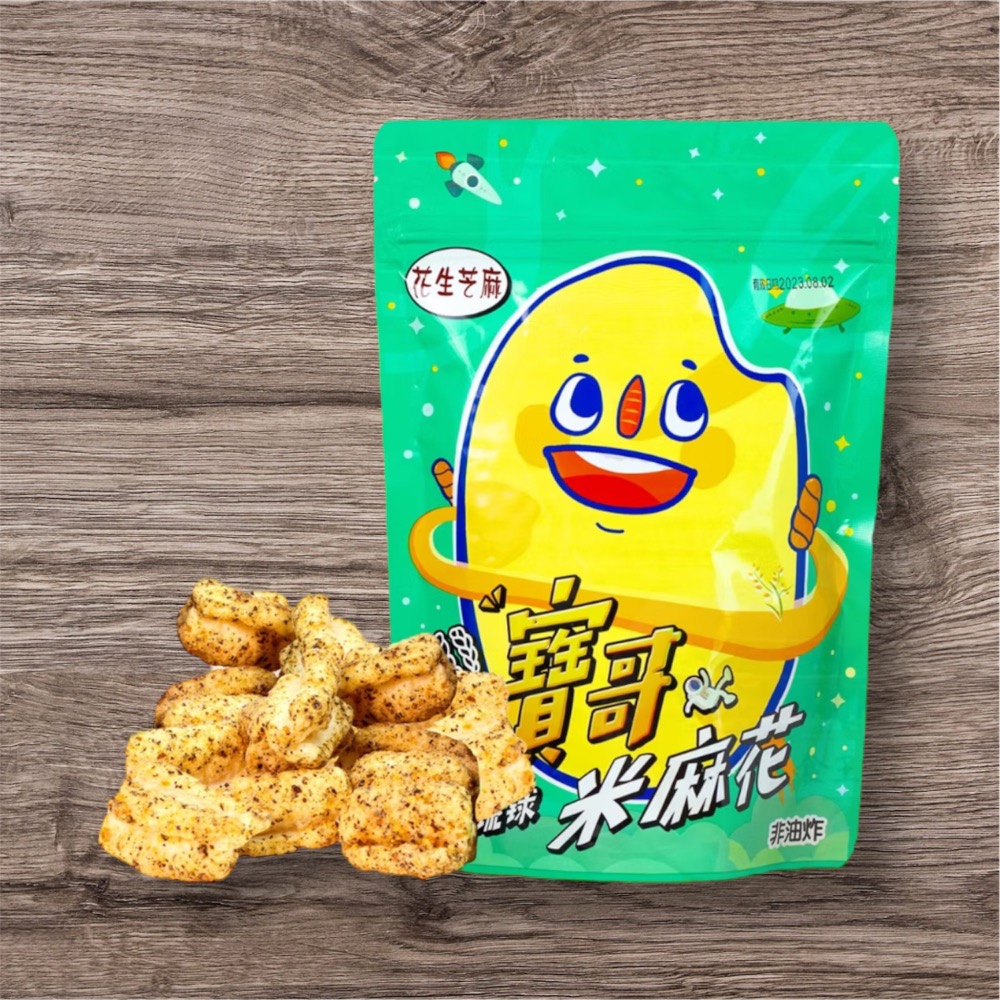 🎉小琉球伴手禮🎉（代購） 寶哥米麻花 獨家推出 多種口味可選-規格圖1