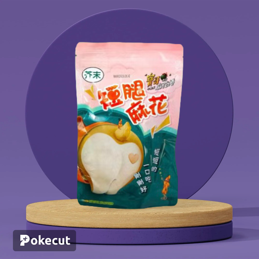 🎉小琉球伴手禮🎉（代購） 寶哥短腿麻花 獨家推出-規格圖2