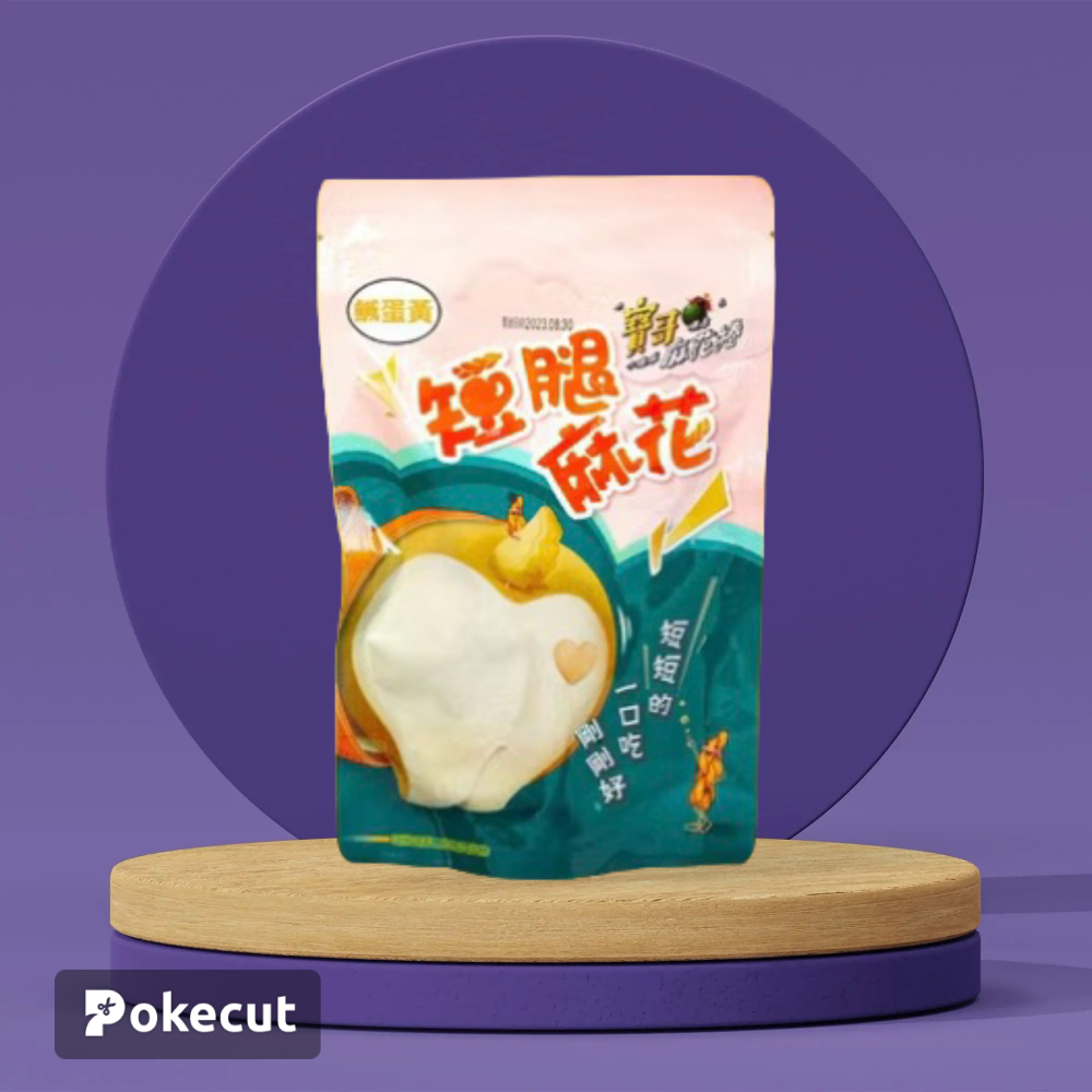 🎉小琉球伴手禮🎉（代購） 寶哥短腿麻花 獨家推出-規格圖2