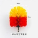 【TW現貨🔥多種組合】電動清潔刷 電鑽刷頭 電鑽刷 打蠟海綿 拋光海綿 自黏菜瓜布 地板牆面 輪胎 除垢 刷頭 磁磚-規格圖6