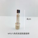 【TW現貨🔥多種組合】電動清潔刷 電鑽刷頭 電鑽刷 打蠟海綿 拋光海綿 自黏菜瓜布 地板牆面 輪胎 除垢 刷頭 磁磚-規格圖6