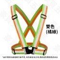 【台灣現貨🔥】反光背心 警示背心 反光背帶 工程背心 交通指揮 工程施工 交管人員 夜跑 安全背帶 工地-規格圖9
