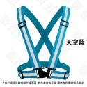 【台灣現貨🔥】反光背心 警示背心 反光背帶 工程背心 交通指揮 工程施工 交管人員 夜跑 安全背帶 工地-規格圖9