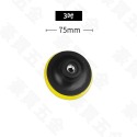 【TW現貨】自黏盤 拋光盤 自粘盤 電動盤 打蠟盤 氣動盤 魔鬼氈 拋光海綿 氣動海綿 3吋 4吋 5吋 6吋六角炳-規格圖9