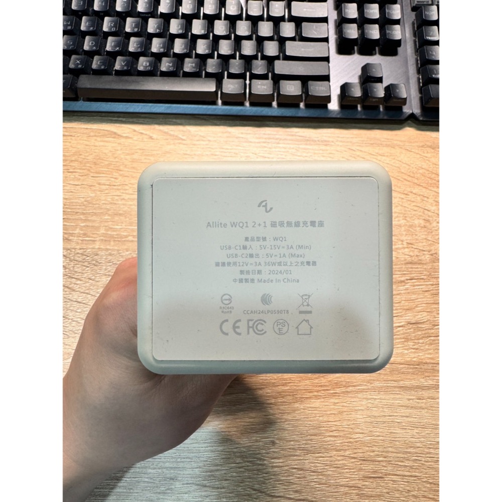 Allite WQ1 2+1 磁吸無線充電座 + WA1 2IN1 便攜型雙面充電器-細節圖4