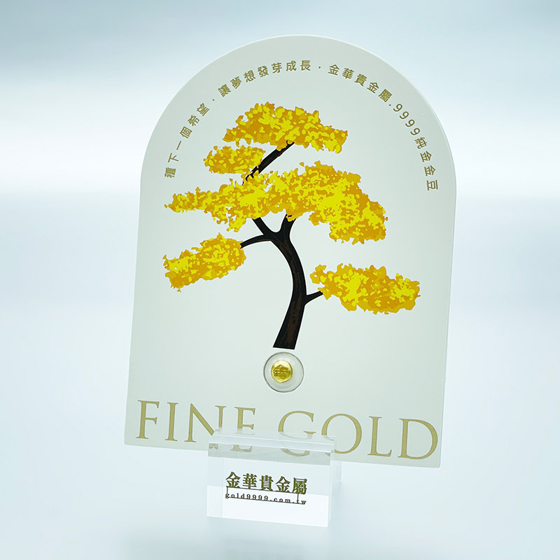 【金華貴金屬】純金小金豆1公克 檢驗卡裝 9999金塊 賓士金條製成 黃金塊 黃金1克-規格圖11