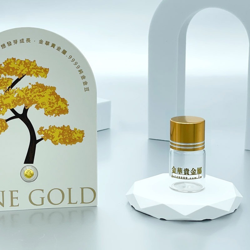 【金華貴金屬】金豆玻璃瓶 小金豆 台灣現貨 玻璃小金瓶 黃金 撲滿 存錢筒 存錢密封罐 黃金收藏瓶-細節圖4