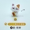 【金華貴金屬】招財貓真金好運組 純金小金豆1公克 9999金塊 由賓士金條製成-規格圖10