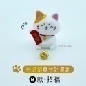 【金華貴金屬】招財貓真金好運組 純金小金豆1公克 9999金塊 由賓士金條製成-規格圖10