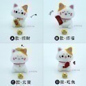 【金華貴金屬】招財貓真金好運組 純金小金豆1公克 9999金塊 由賓士金條製成-規格圖10
