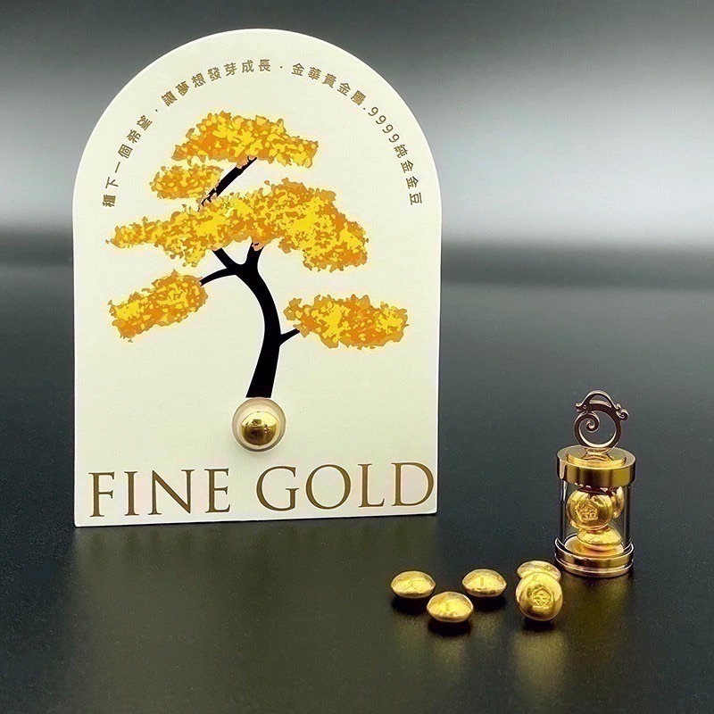 【金華貴金屬】純金小金豆1台錢 檢驗卡裝 9999金塊 由賓士金條製成 黃金塊 黃金1錢-細節圖9