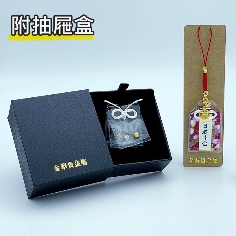 【金華貴金屬】純金小金豆1公克三顆+玻璃小豬優惠組 贈御守  9999金塊-細節圖4