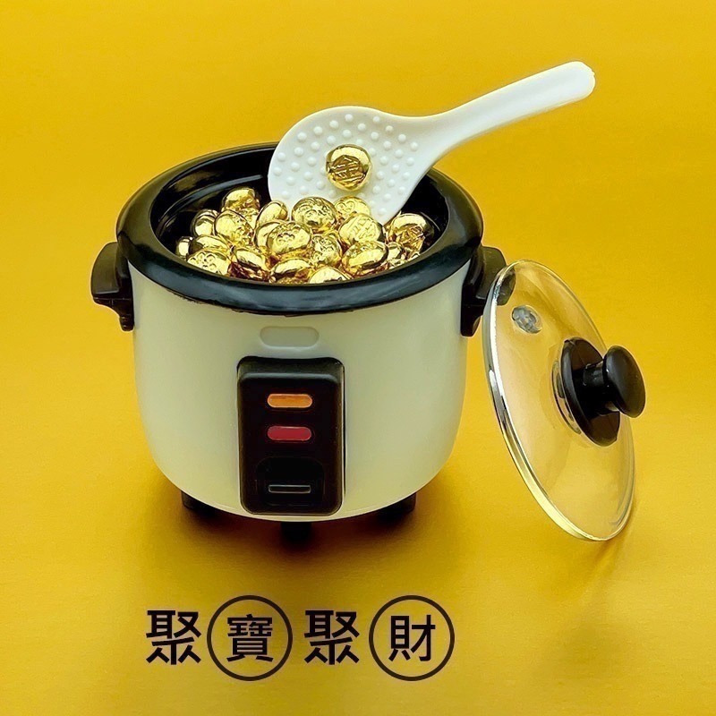 【金華貴金屬】電鍋與小金豆組 純金小金豆1公克 9999金塊 由賓士金條製成 微縮模型 微景觀-細節圖3
