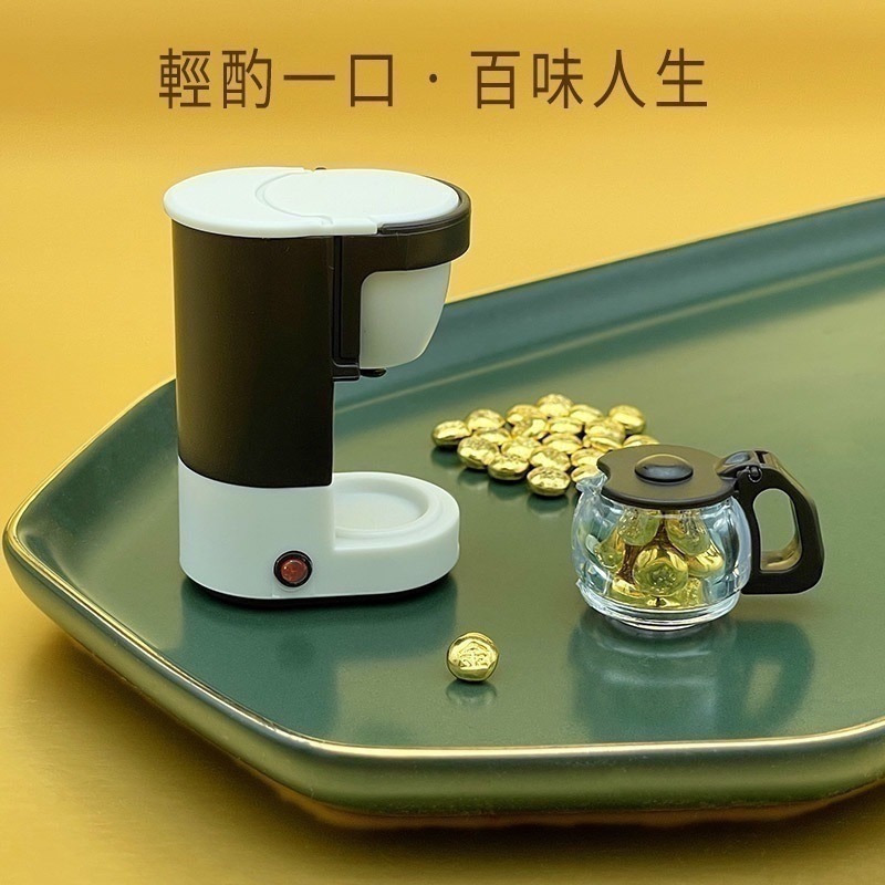 【金華貴金屬】金豆咖啡機組 純金小金豆1公克 9999金塊 由賓士金條製成 微縮模型 微景觀-細節圖4