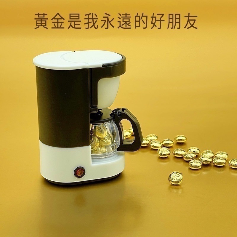 【金華貴金屬】金豆咖啡機組 純金小金豆1公克 9999金塊 由賓士金條製成 微縮模型 微景觀-細節圖5