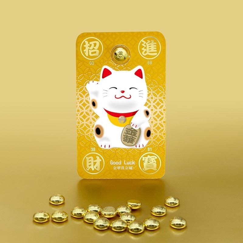 【金華貴金屬】招財貓小金豆1台錢 - 燙金檢驗卡裝 9999金塊 由賓士金條製成 招財貓 招財進寶 黃金-細節圖7