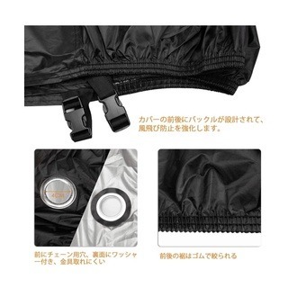 日本 Favoto摩托車車罩 機車車罩 附收納袋 前輪防盜孔設計-細節圖5
