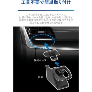 NISSAN 日產 X-Trail 專用  密合度100%水杯架 ( CARMATE ) ( 聊聊訊問實際庫存 )-細節圖7