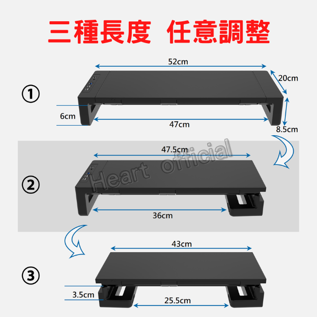 黑溜總裁 螢幕架 螢幕 螢幕增高架 RGB 電腦架 增高架 電腦螢幕架 電腦增高架 桌上架 螢幕增高 電腦螢幕增高架-細節圖2