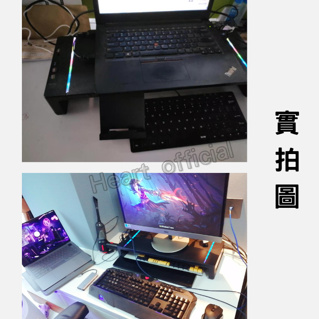 黑溜總裁 螢幕架 螢幕 螢幕增高架 RGB 電腦架 增高架 電腦螢幕架 電腦增高架 桌上架 螢幕增高 電腦螢幕增高架-細節圖7