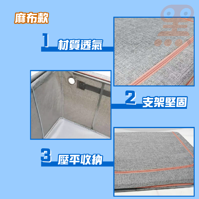 黑溜總裁 寵物氧氣箱 氧氣箱 霧化箱 寵物噴霧室 氧氣室 寵物氧氣罩 寵物氧氣機 寵物製氧機-細節圖3