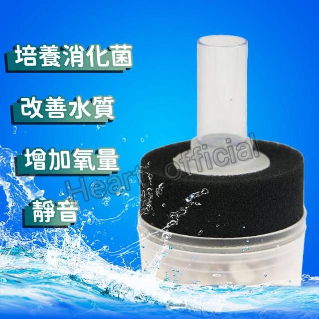 黑溜總裁 水妖精 過濾器 信友水妖精 XY168 魚缸過濾器 培菌器 迷你水妖精 氣動過濾器 氣動過濾 增氧 過濾-細節圖2