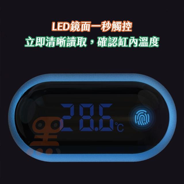 黑溜總裁 魚缸溫度計 水族用品 水族溫度計 電子溫度計 水族箱溫度計 感應式溫度計 LED溫度計 吉印藍眼睛魚缸溫度計-細節圖4