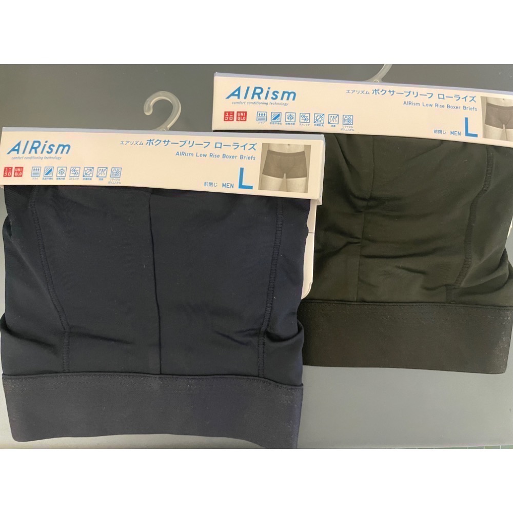 全新 UNIQLO 男裝 內褲  Airism 低腰平口內褲 454328 黑色 藍色 Airism內褲 低腰 平口-細節圖5