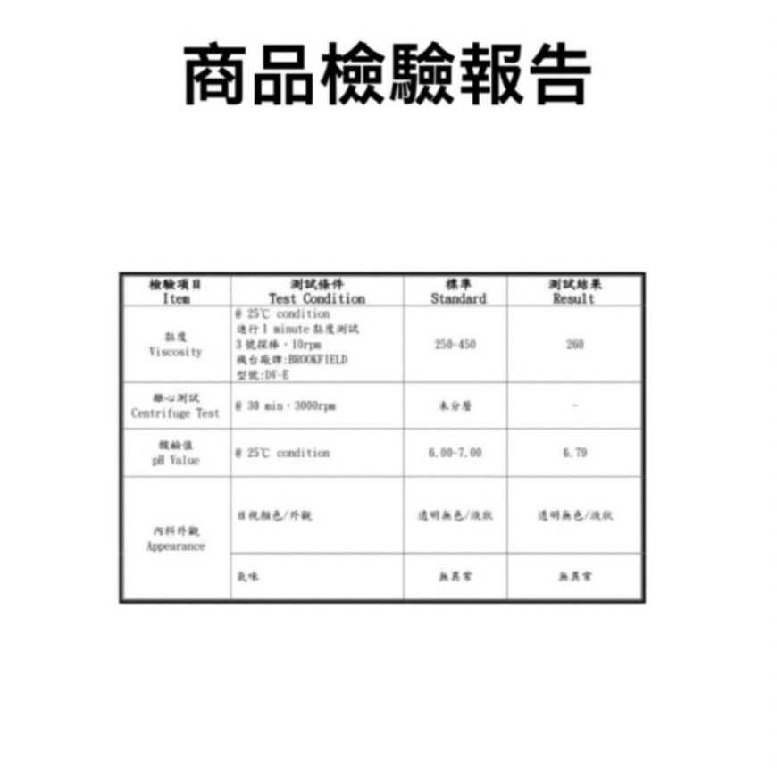 芙帝美Fudimei  Yu Si （肌光極萃面膜）-細節圖5
