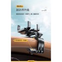 ￼現貨 儀表板手機架 車用手機支架 360度旋轉 手機架 導航手機架 車用支架-規格圖8