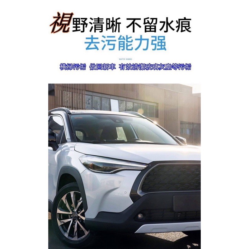 超濃縮雨刷精錠 雨刷水 清潔片 雨刷精濃縮錠-細節圖3