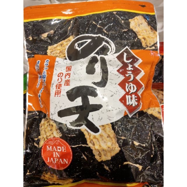 ￼現貨日本進口  芥末 番茄 海鹽 醬油 海苔 天婦羅餅乾 300克-細節圖3