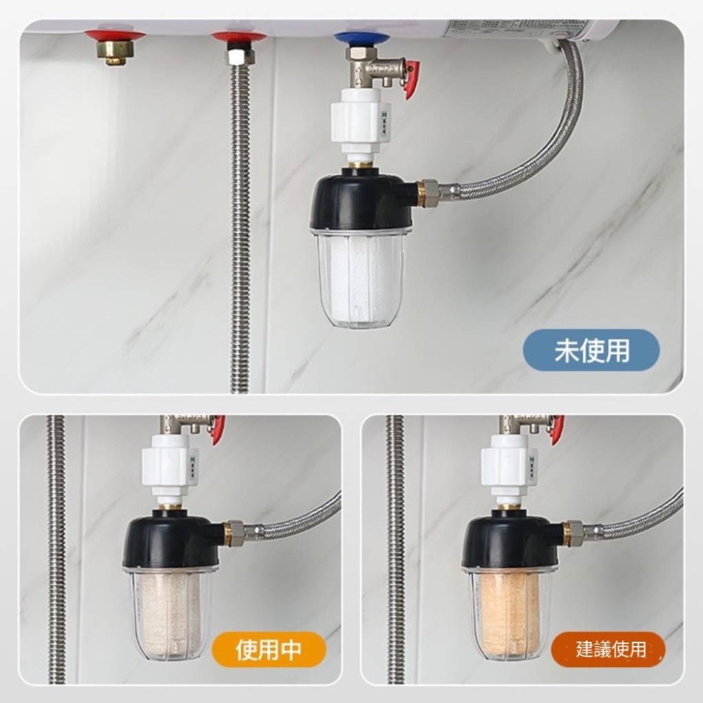 ￼熱水器過濾器 洗衣機過濾器 水龍頭 蓮蓬頭 馬桶 淨水器 洗衣機 過濾器 前置過濾器 過濾器 水龍頭過濾器 不鏽鋼濾芯-細節圖7