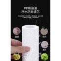 ￼熱水器過濾器 洗衣機過濾器 水龍頭 蓮蓬頭 馬桶 淨水器 洗衣機 過濾器 前置過濾器 過濾器 水龍頭過濾器 不鏽鋼濾芯-規格圖9