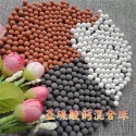 ￼三檔過濾蓮蓬頭 多功能過濾 蓮蓬頭 過濾蓮蓬頭 蓮蓬頭過濾 蓮蓬頭濾芯 過濾 花灑 負離子紓壓-規格圖11